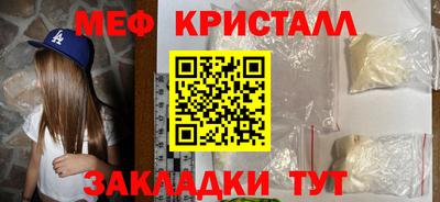 кокаин VHQ Пыть-Ях