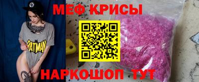 кокаин VHQ Пыть-Ях