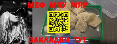 гашиш Первоуральск