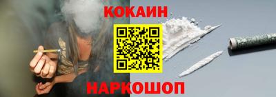 дурь Пушкино