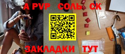кокаин VHQ Пыть-Ях