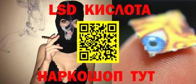 гашиш Первоуральск