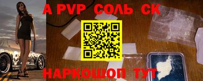 гашиш Первоуральск