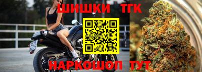 кокаин VHQ Пыть-Ях