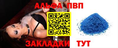 СК Пугачёв