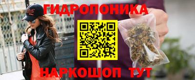 кокаин VHQ Пыть-Ях