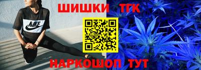 дурь Пушкино