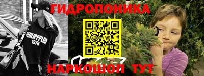 MESCALINE Пенза