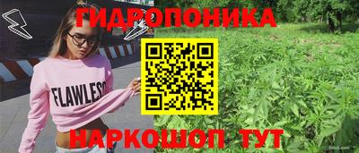 гашиш Первоуральск