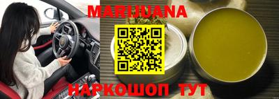 СК Пугачёв