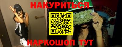 СК Пугачёв