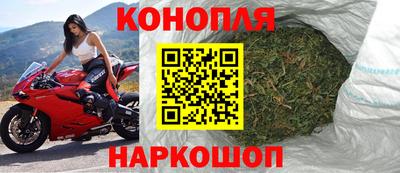 СК Пугачёв