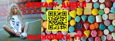 СК Пугачёв