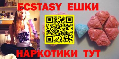СК Пугачёв