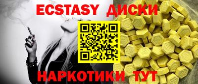 кокаин VHQ Пыть-Ях