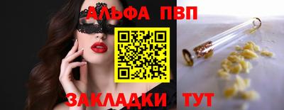 дурь Пушкино