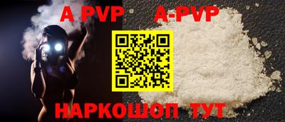 хмурый Партизанск