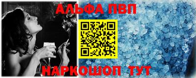 кокаин VHQ Пыть-Ях