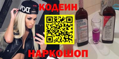кокаин VHQ Пыть-Ях