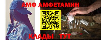 СК Пугачёв