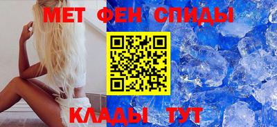 гашиш Первоуральск