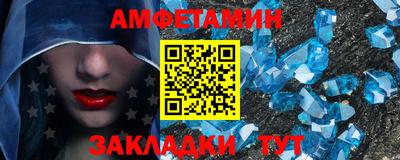 дурь Пушкино