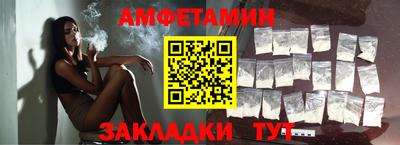 хмурый Партизанск