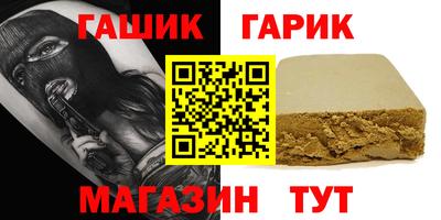 СК Пугачёв