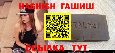 дурь Пушкино
