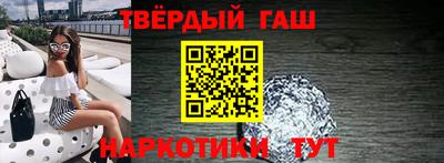 кокаин VHQ Пыть-Ях