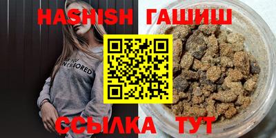 СК Пугачёв
