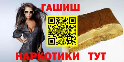 СК Пугачёв