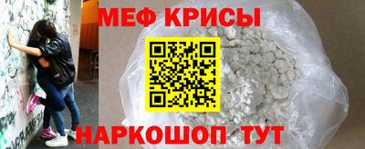 дурь Пушкино