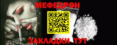 дурь Пушкино