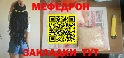 хмурый Партизанск