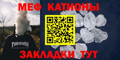 дурь Пушкино
