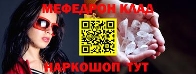 дурь Пушкино