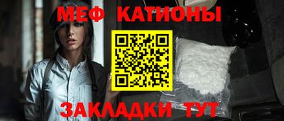 кокаин VHQ Пыть-Ях