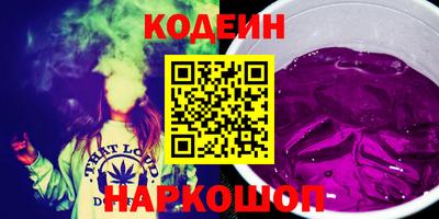 кокаин VHQ Пыть-Ях